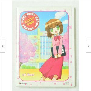 Doki Doki School Hours DVD #1 Geneon 1st Hour Anime Tamami Momose English